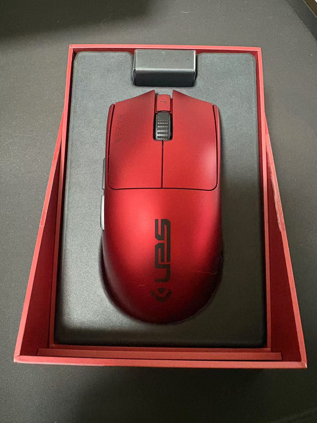 Pc Gaming Valorant - Souris de jeu sans fil Razer