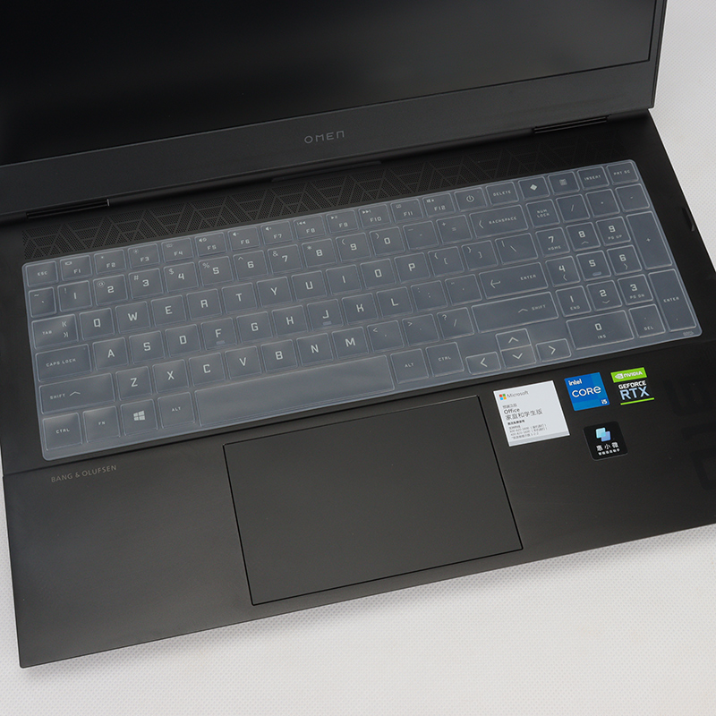 Pc Gaming Omen - Protecteur d'écran pour ordinateur portable HP