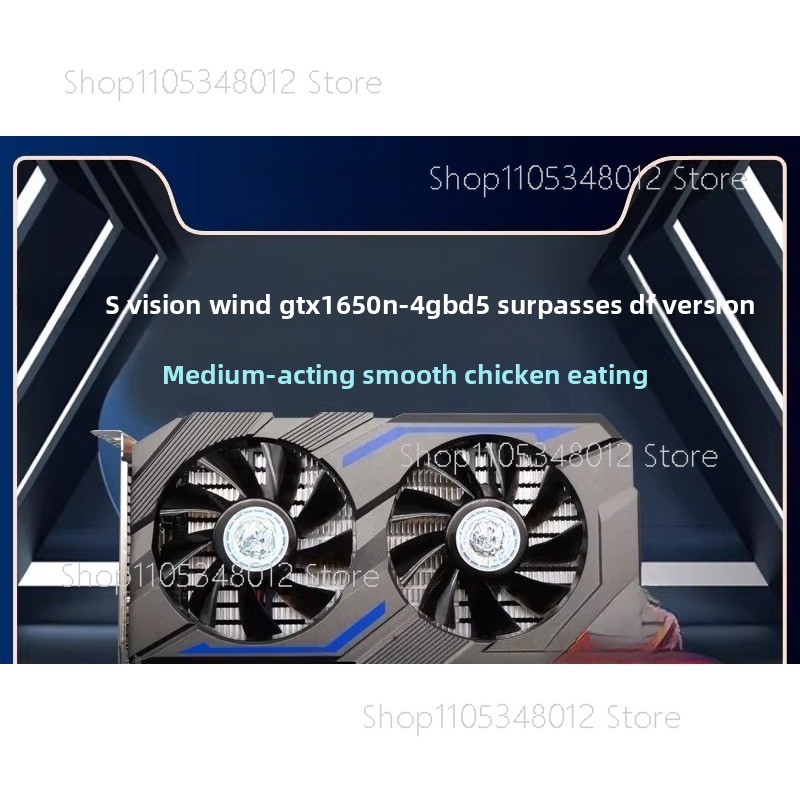 Carte graphique GTX 1650 4 Go  - Pc Gaming Gtx 1650 avis et prix