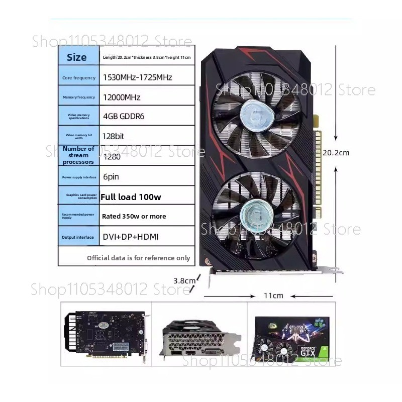 Carte graphique GTX 1650 4 Go  - Pc Gaming Gtx 1650 avis et prix