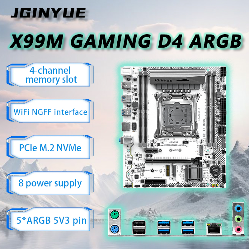 Carte mère JGINYUE X99 LGA2011 - Pc Gaming Omen avis et prix