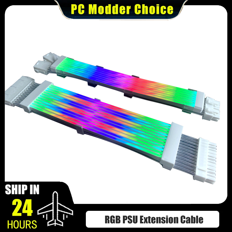 Câble d'extension PSU RGB Stri - Pc Gaming Lian Li avis et prix