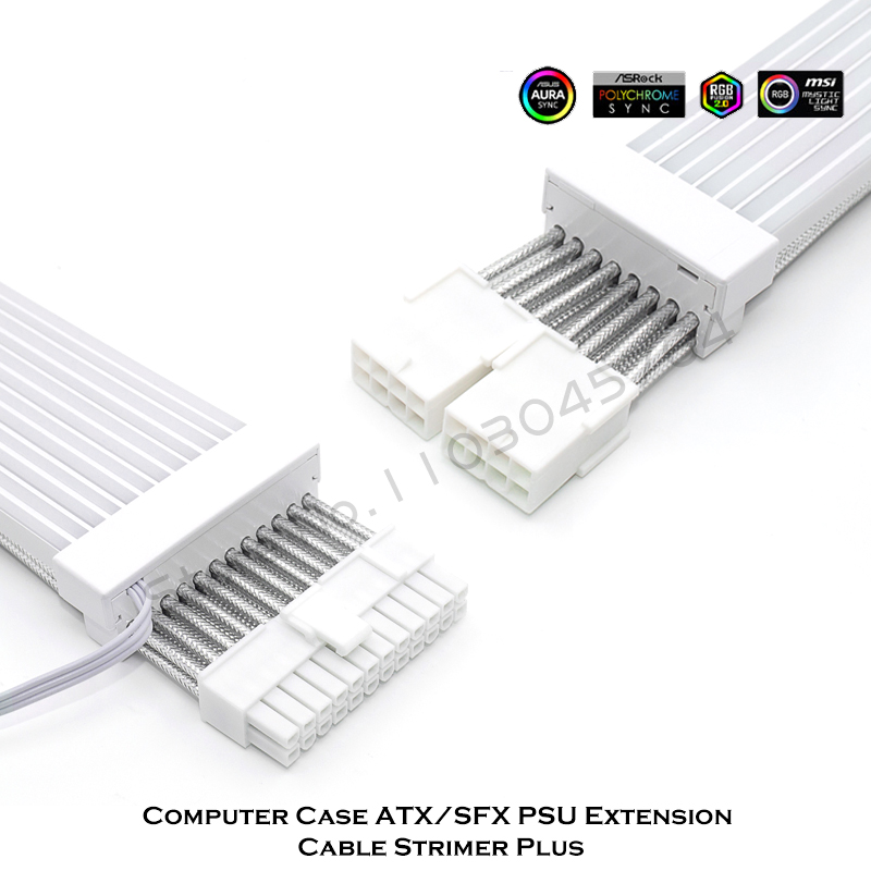 Câble d'extension PSU RGB Stri - Pc Gaming Lian Li avis et prix