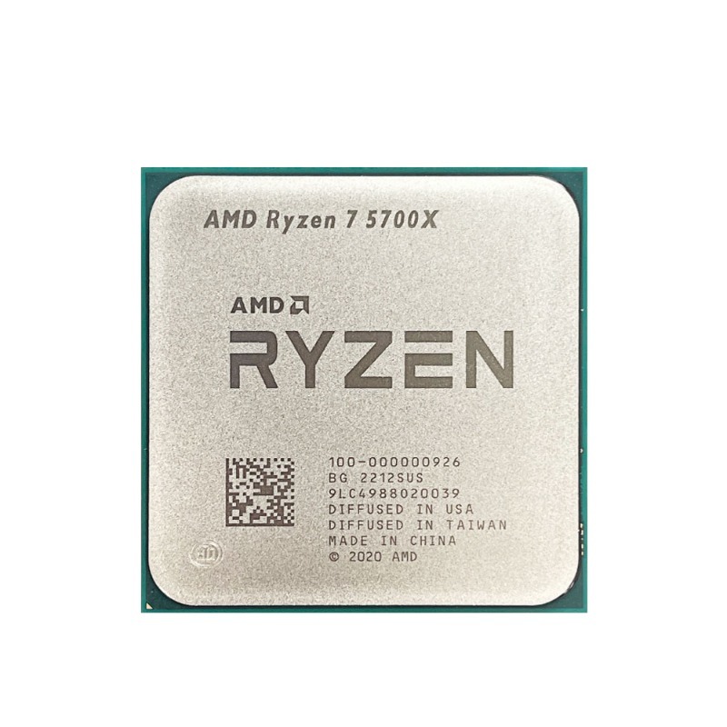 Processeur AMD Ryzen 7 5700X p - Pc Gaming Ryzen 7 avis et prix