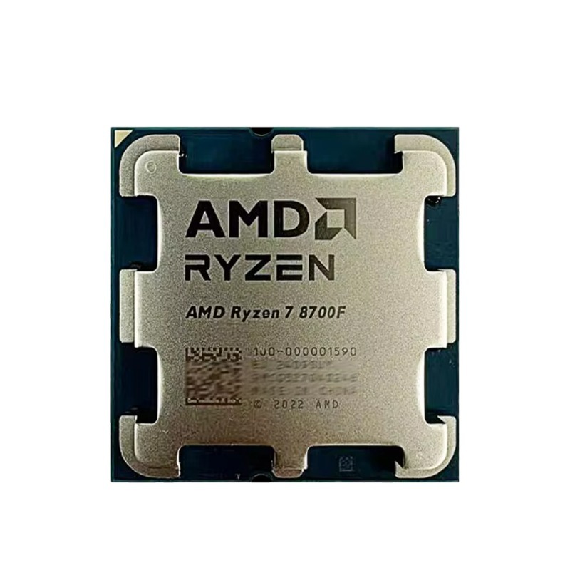 Processeur PC de jeu AMD Ryzen - Pc Gaming Ryzen 7 avis et prix
