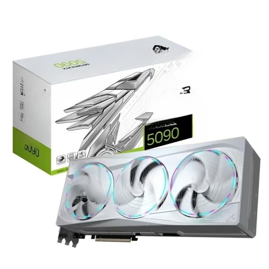 Compatible avec la carte graph - Pc Gaming Lian Li avis et prix