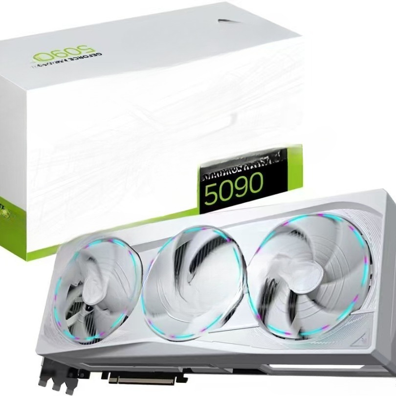 Compatible avec la carte graph - Pc Gaming Lian Li avis et prix