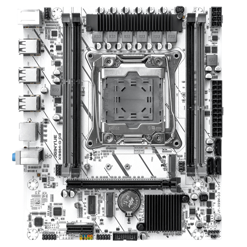Carte mère JGINYUE X99 LGA2011 - Pc Gaming Omen avis et prix