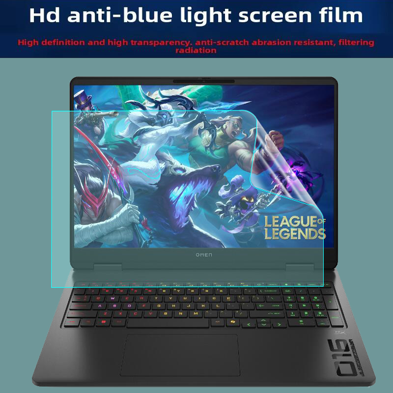 Film de clavier en silicone po - Pc Gaming Omen avis et prix