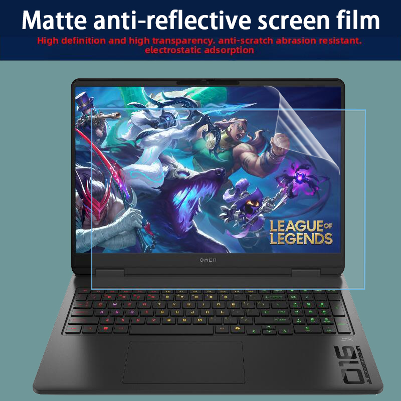 Film de clavier en silicone po - Pc Gaming Omen avis et prix