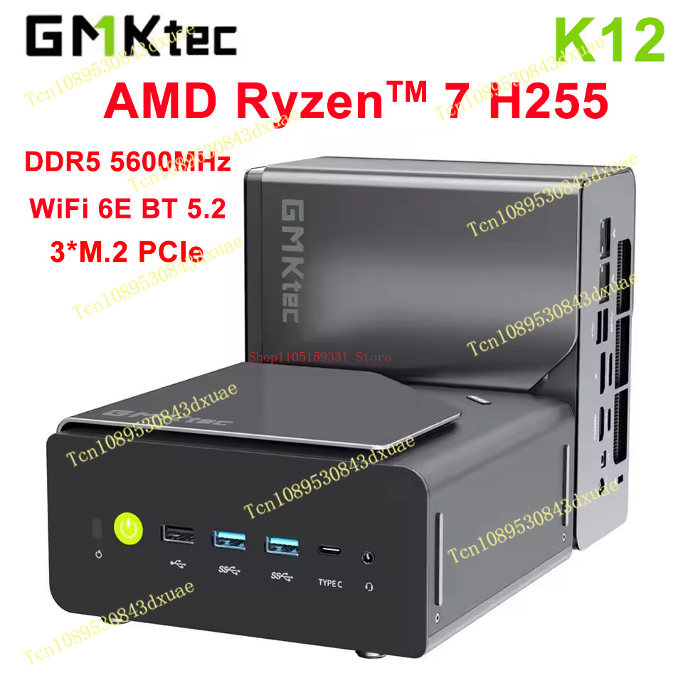 GMKtec NcuBox K12 MINI PC Ryze - Pc Gaming Ryzen 7 avis et prix