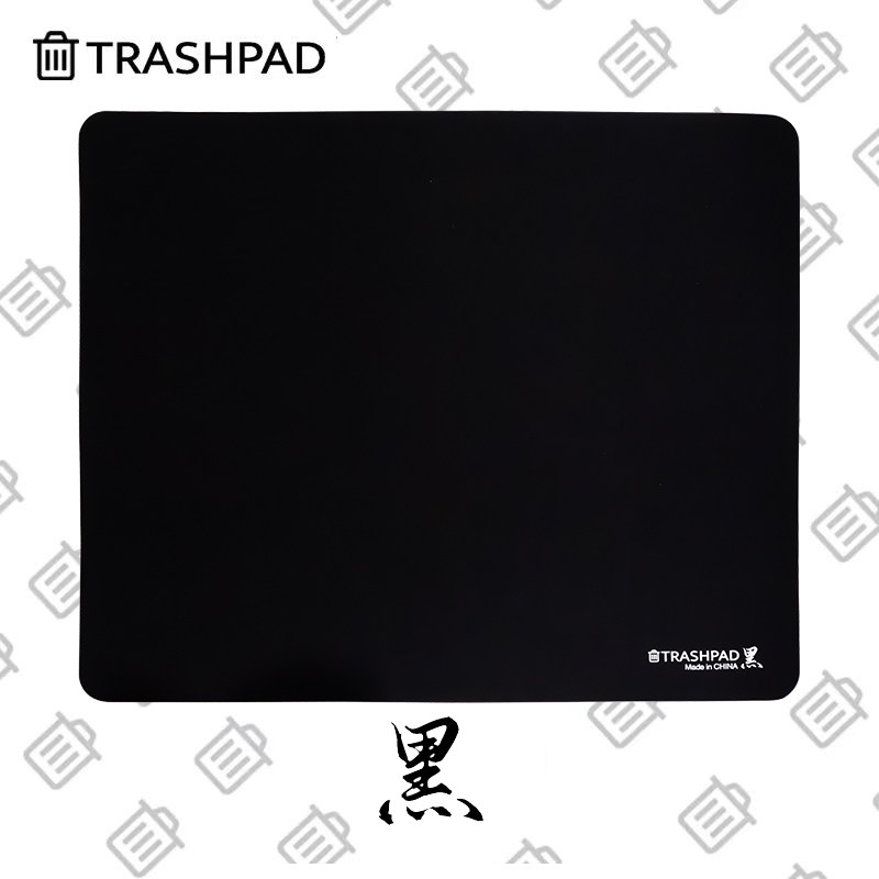 Tapis de souris de jeu noir TR - Pc Gaming Valorant avis et prix