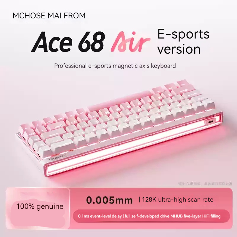 Clavier mécanique à axe magnét - Pc Gaming Keyboard avis et prix
