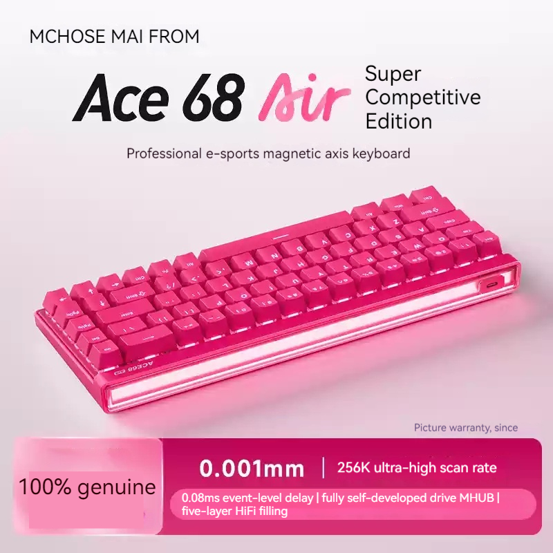 Clavier mécanique à axe magnét - Pc Gaming Keyboard avis et prix
