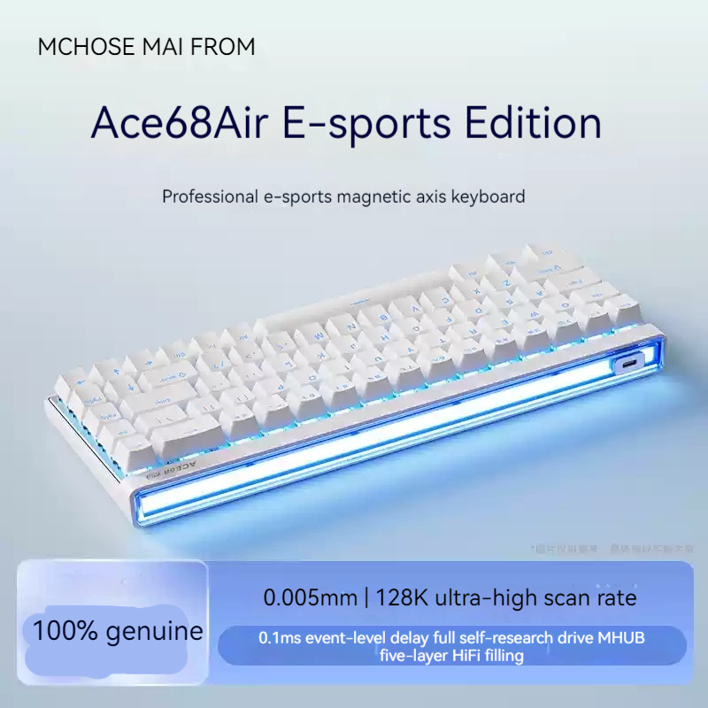 Clavier mécanique à axe magnét - Pc Gaming Keyboard avis et prix
